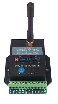 我公司顺利通过创新基金项目的验收 